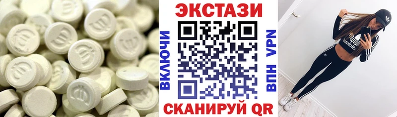 Купить  Онега  ЭКСТАЗИ louis Vuitton 