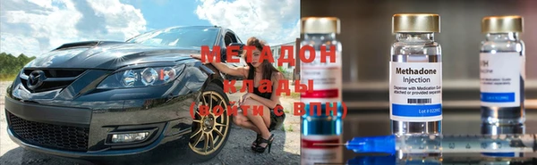 прущая мука Волосово