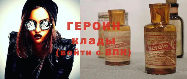 прущая мука Волосово