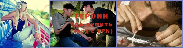 а пвп мука Волоколамск