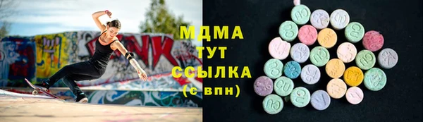 прущая мука Волосово