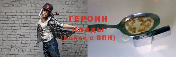 а пвп мука Волоколамск
