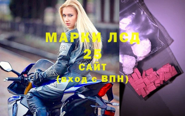 прущая мука Волосово