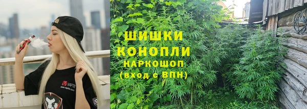 а пвп мука Волоколамск