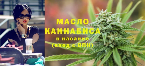 а пвп мука Волоколамск