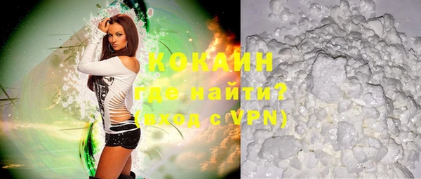 прущая мука Волосово