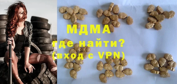 прущая мука Волосово