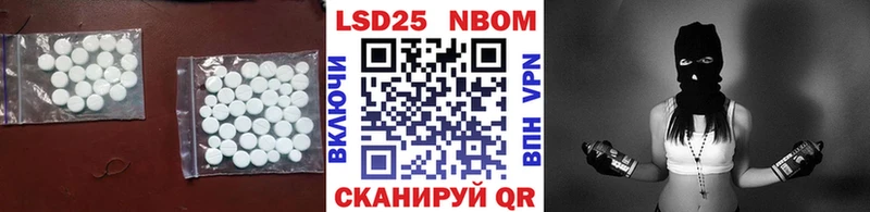 ЛСД экстази ecstasy Купить закладки Онега