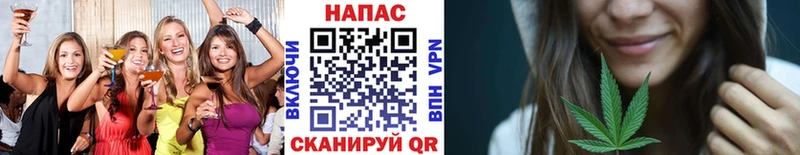 Купить где  Онега  Конопля AK-47 